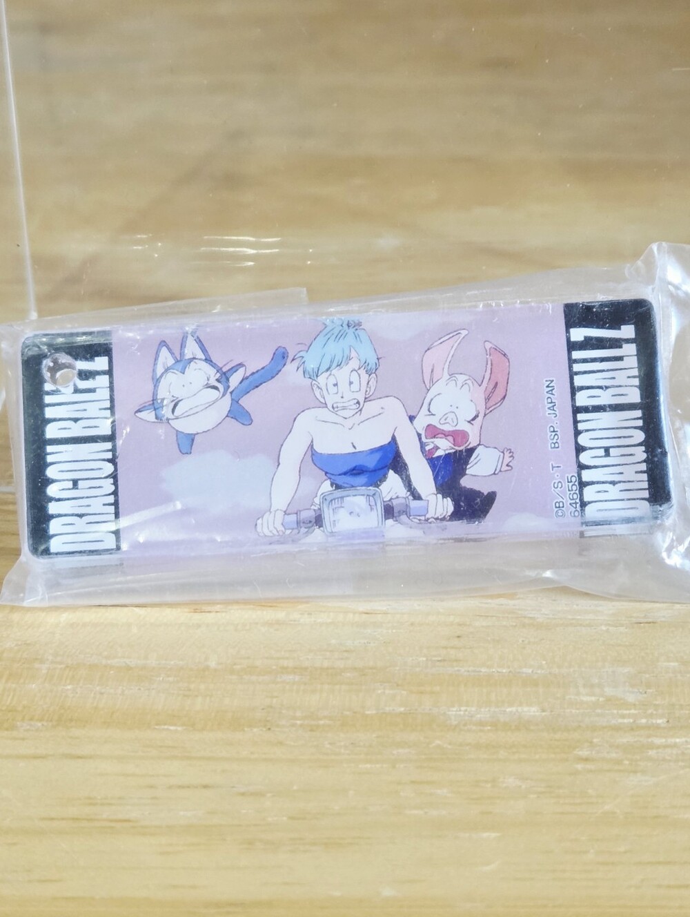 *4 for $20* Dragon Ball Z Character Acrylic Charm Strap Keychain - Dragonball